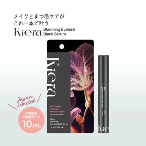 まつ毛美容液 マツパ マツエクOK ブルーミングアイラッシュブラックセラム 10mL キエラ WIDELASH EGF ペプチド 色素沈着成分不使用 低刺激 ビオチン 韓国コスメ