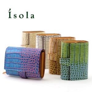 場所をとらない コンパクトな緑色レディース二つ折り財布ランキング 年 おすすめ10選