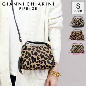 正規品 ジャンニキアリーニ バッグ アリファ S レオパード gianni chiarini ショルダーバッグ 2wayハラコ ALIFA 8145 cav-pl 8145 cav-grn｜bag-danjo