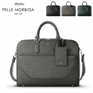 ペッレモルビダ PELLE MORBIDA バッグ トート ペレモルビダ  2way ブリーフバッグ A4 斜め掛け メンズ レディース 本革 Capitano キャピターノ pmo-ca015 ●｜bag-danjo