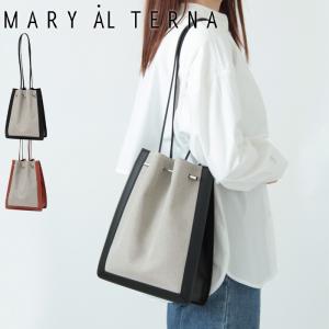 メアリオルターナ バッグ MARY AL TERNA トートバッグ 巾着バッグ CURTAIN リネン 本革 肩がけ レディース 51BG-44｜バッグのセレクトショップDANJO