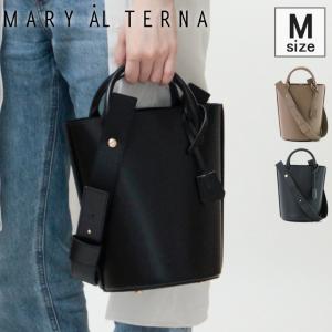 感謝報恩 MARY AL TERNA メアリオルターナ HUG MARY AL TERNA バッグ
