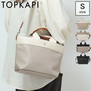 トプカピ トートバッグ topkapi バッグ ミニトート リプル 2way 肩がけ 斜めがけ フェイクレザー ネオレザー 日本製  5030801204 ブレス BREATH｜bag-danjo