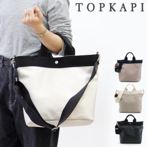 トプカピ バッグ トートバッグ TOPKAPI 2way リプル 斜めがけ a4 横入れ 日本製 フェイクレザー レディース 5030801016
