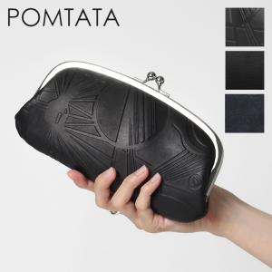 ポンタタ 財布 がま口 POMTATA 長財布 本革 牛革 型押し 01231728 P2940
