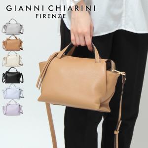 正規品 / ジャンニキャリーニ トートバッグ オリガミ  GIANNI CHIARINI 2way 斜め掛け レザー 本革 ORIGAMI 6290 grn｜bag-danjo