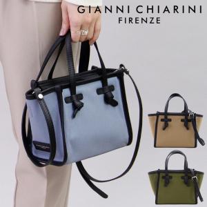 正規品 ジャンニキャリーニ トートバッグ gianni chiarini ジャンニキアリーニ バッグ MISS MARCELLA ミスマルチェッラ 2way キャンバス 8065 cnv-se