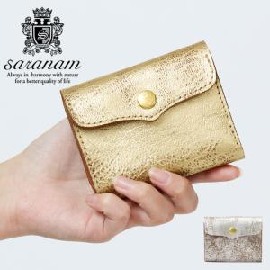 saranam サラナン 財布 三つ折り財布 ミニ財布 コンパクト メタリック 本革 ゴード 山羊革 シルバー ゴールド レディース メンズ jg99509y