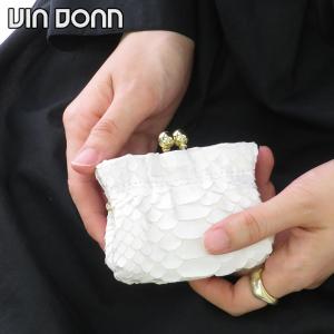 ヴィアドアン 財布 via doan 小銭入れ がま口 コインケース ミニ財布 コンパクト 本革 パイソン ホワイト 白 bran python ブランパイソン 456
