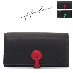 アルカン 財布 長財布 フラップ ラムレザー 本革 ARUKAN ラムポイント レディース ブラック 黒 1016686｜bag-danjo