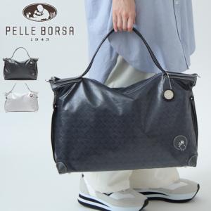 ペレボルサ バッグ PELLE BORSA アライブ alive　ナイロン ボストンバッグ 軽量 撥水 レディース pelleborsa ネイビー ホワイト 4312