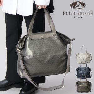 30％OFFセール / ペレボルサ バッグ PELLE BORSA トートバッグ Alive アライブ 2way 斜め掛け 大容量 軽い 防水 防汚 本革 レディース 4435【返品不可】｜bag-danjo