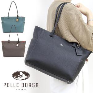 30％OFFセール / ペレボルサ バッグ pelle borsa トートバッグ レディース reinette レネット 本革 pelleborsa 4706【返品不可】｜bag-danjo