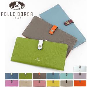 ペレボルサ 財布 PELLE BORSA 長財布 薄型 極薄財布 スリム 本革 ベージュ ブルー ゴールド グレージュ グリーン パープル Reinette レネット 4707