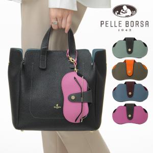 ペレボルサ グラスケース PELLE BORSA メガネケースバッグチャーム グラスホルダー ストラップ付き 本革 レディース レネットグッズ pelleborsa 204776｜bag-danjo