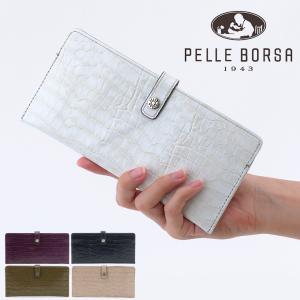 30％OFFセール / ペレボルサ 財布 PELLE BORSA 長財布 薄型 本革 クロコ型押し レディース コッコピッコロ 5128【返品不可】