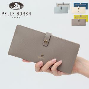 30％OFFセール / ペレボルサ 財布 PELLE BORSA 長財布 薄型 スリム レディース 本革 フレンチカーフ Reinette luxe pelleborsa 7019【返品不可】