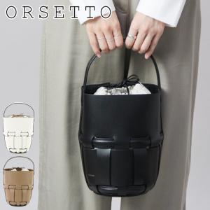 バッグのセレクトショップDANJO - オルセット/ORSETTO（ブランドリスト