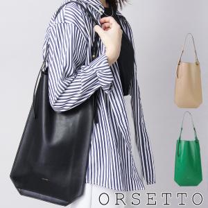 バッグのセレクトショップDANJO - オルセット/ORSETTO（ブランドリスト 