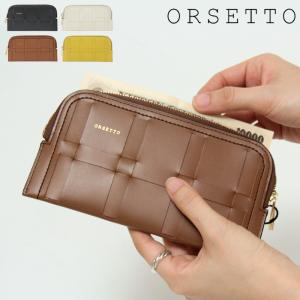 オルセット 財布 フラグメントケース ORSETTO ミニ財布 レディース コインケース マルチケース 本革 レザー イントレチャート RETE 03-008-09｜bag-danjo