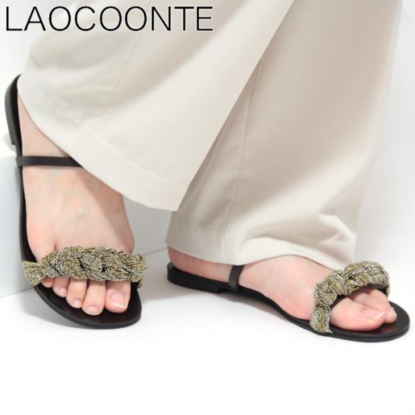 正規品 / LAOCOONTE サンダル ラオコンテ フラットサンダル 本革 レザー レディース 春...