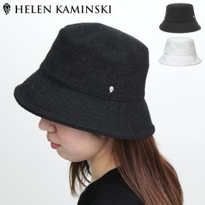 ヘレンカミンスキー 帽子 HELEN KAMINSKI ハット バケットハット ツイード サイズ調整 レディース lantana｜bag-danjo