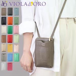 ヴィオラドーロ スマホポシェット 縦 VIOLAd'ORO スマホショルダー スマホポーチ  財布機能付き スマホ バッグ 斜めがけ 本革 ADRIA レデイース v-1289