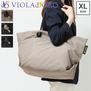 ヴィオラドーロ バッグ VIOLAd'ORO トートバッグ BIANCA 肩掛け A4 軽量 ナイロン 本革 レディース V-2176｜bag-danjo