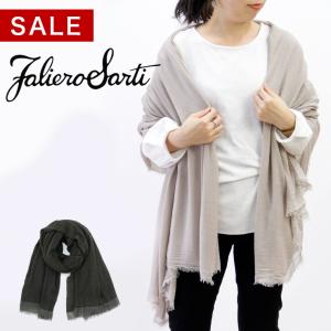 40 Offセール ファリエロサルティ Faliero Sarti ストール 無地 レディース メンズ 秋冬 Rugy 店舗 ブラック ベージュ カーキ 712rugy バッグのセレクトショップdanjo 通販 Yahoo ショッピング