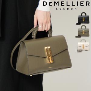 正規品 / DEMELLIER バッグ デメリエー トートバッグ ハンドバッグ ショルダーバッグ 2way 斜めがけ 本革 MIDI MONTREAL BRAIDED HANDLE レディース N97 BH｜bag-danjo