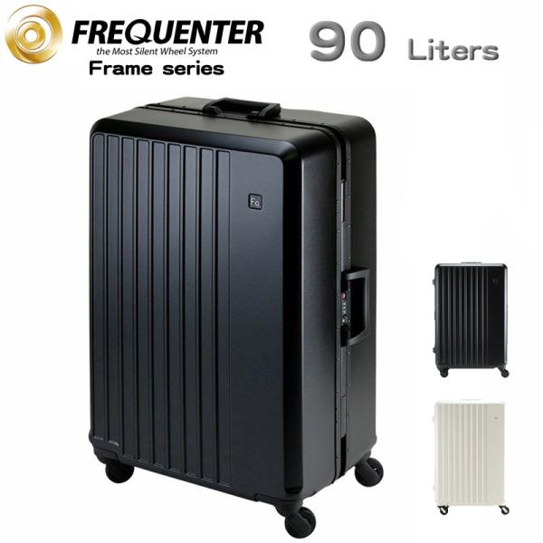 スーツケース フレーム型 簡単開閉 トラベルケース 軽量 67cm L TSA ダイヤル式ロック 9...