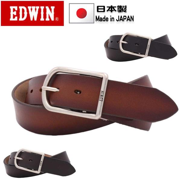 ベルト メンズ レディース ブランド 日本製 EDWIN カジュアル ジーンズ ウエスタン 35mm...