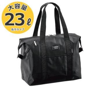 希少 TUMI ボストンバッグ ブラック ナイロン トラベル スポーツ ラージ imgrc0081419397.jpg