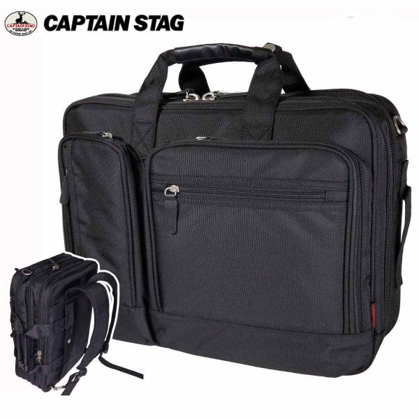 ビジネスバッグ メンズ レディース a4 Captain Stag キャプテンスタッグ 1221 縦...