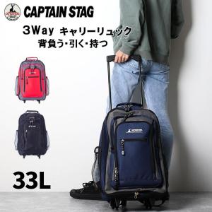 HERMES エルメス 星を巡る旅展 1999年限定カシオペア座ボード