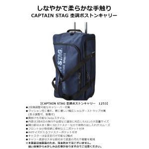 キャリーバッグ ボストン キャリー 大容量 ブ...の詳細画像1