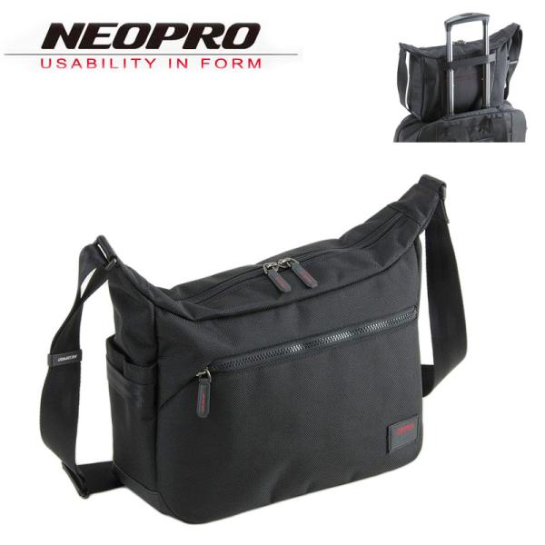 ショルダーバッグ メンズ トラベル ショルダー ブランド NEOPRO ネオプロ 2-113 キーハ...