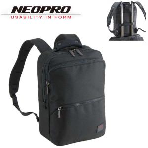 ビジネスリュック M Ｄーバッグ ビジネスバッグ メンズ ノートPC モバイル 対応 ブランド NEOPRO RED ネオプロ 2-114 自転車 通勤 通学 多機能 エンドー鞄｜bag-express