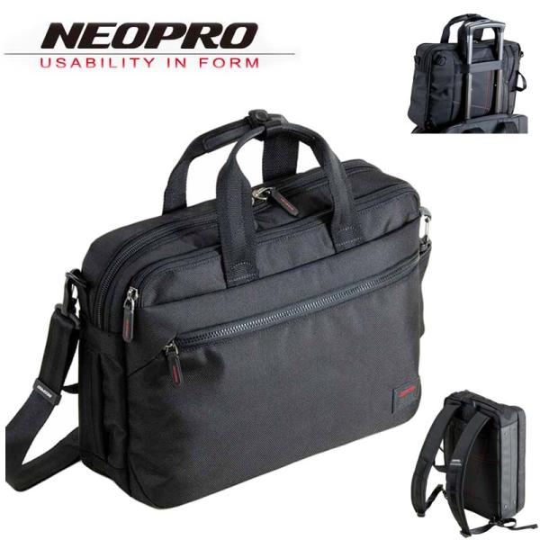ビジネスバッグ ビジネスリュック a4 Ｄーバッグ ブリーフケース 3Way NEOPRO RED ...