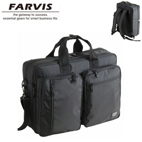 ビジネスバッグ L ブリーフケース メンズ レディース 大容量 多機能 ブランド FARVIS ファ...