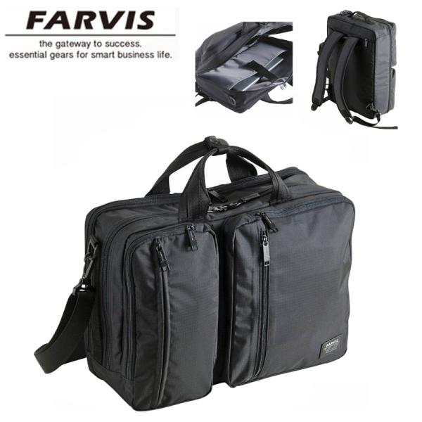 ビジネスバッグ M ブリーフケース メンズ レディース 2ルーム 撥水 多機能 ブランド FARVI...