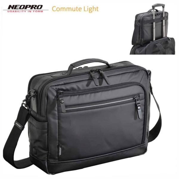 ショルダーバッグ 大きめ 軽い ブランド NEOPRO 2-766 横型 2WAY ショルダー 耐久...