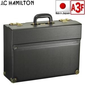 【美品】パイロットケース パイロットケース フライトケース | 目々澤鞄｜バッグ販売一筋74年