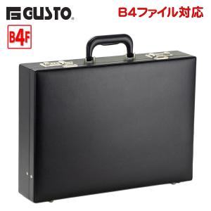アタッシュケース b4 a4ファイル対応 GUST ガスト ハード ケース アタッシュケース b4 a4ファイル対応 GUST ガスト ハード ケース