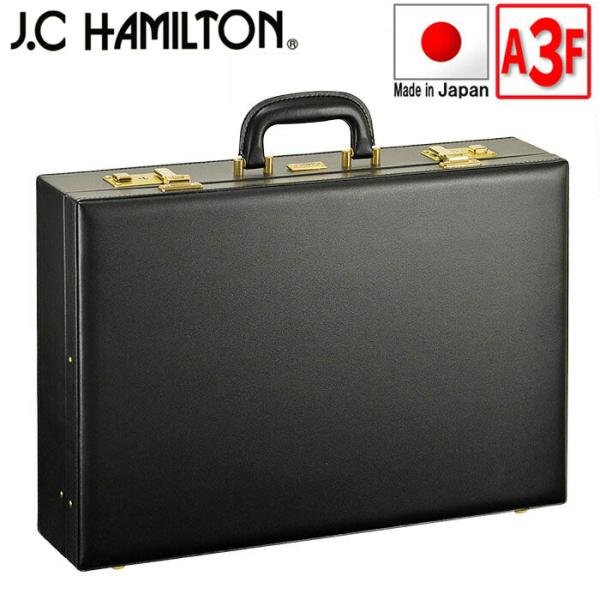 アタッシュケース a3 b4 a4 ビジネスバッグ ブランド JC.HAMILTON #21225 ...