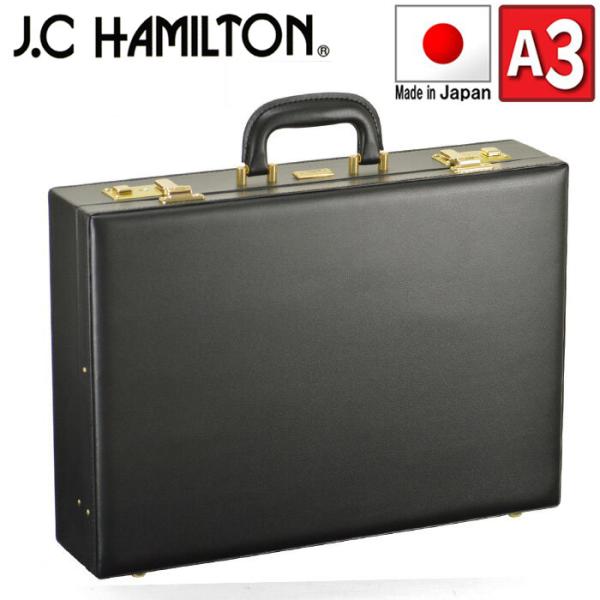 アタッシュケース a3 b4 a4 ビジネスバッグ ブランド JC.HAMILTON #21226 ...