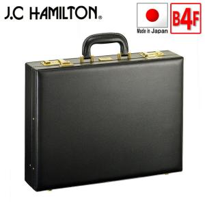 アタッシュケース b4 a4 ビジネスバッグ ブランド JC.HAMILTON #21227 日本製 B4 A4ファイル対応 メンズ 42cm 自立 ハードケース 通勤 営業 鞄倶楽部｜bag-express