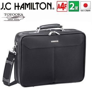 タイムボイジャー スタンダード A3 ビターオレンジ アタッシュケース
