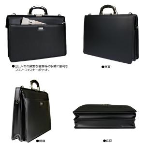 ビジネスバッグ メンズ A4 ダレスバッグ 日...の詳細画像1