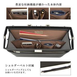 ビジネスバッグ メンズ A4 ダレスバッグ 日...の詳細画像3